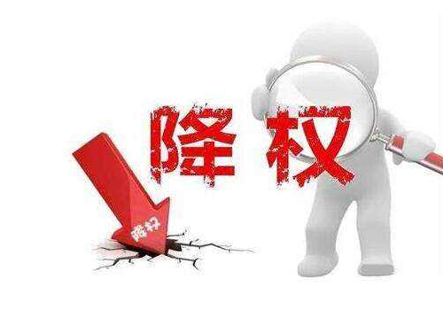 网络运营公司 网络运营公司